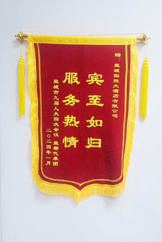 首页| 和记H88集团怡情博娱官网