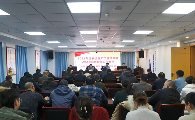 首页| 和记H88集团怡情博娱官网