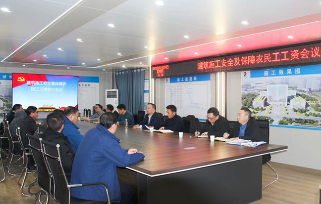 首页| 和记H88集团怡情博娱官网