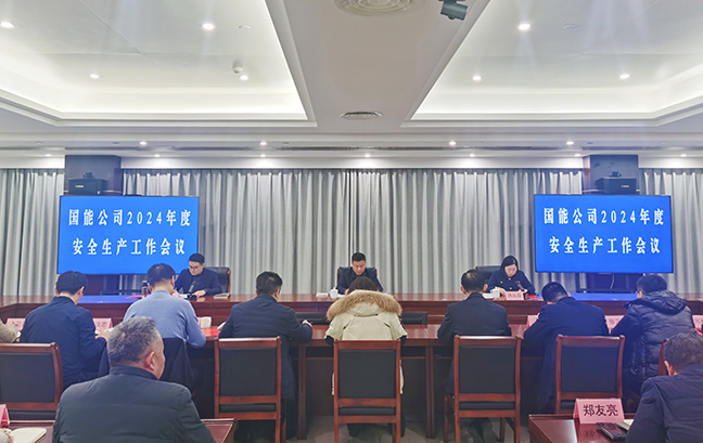 首页| 和记H88集团怡情博娱官网