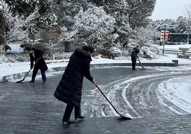 首页| 和记H88集团怡情博娱官网