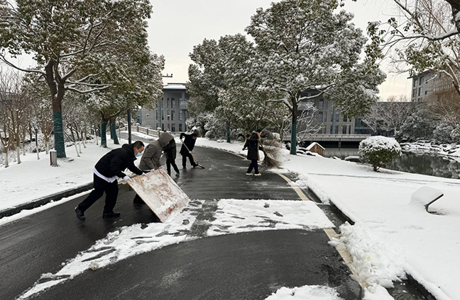 首页| 和记H88集团怡情博娱官网