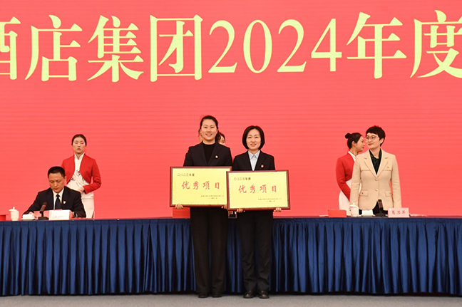 首页| 和记H88集团怡情博娱官网