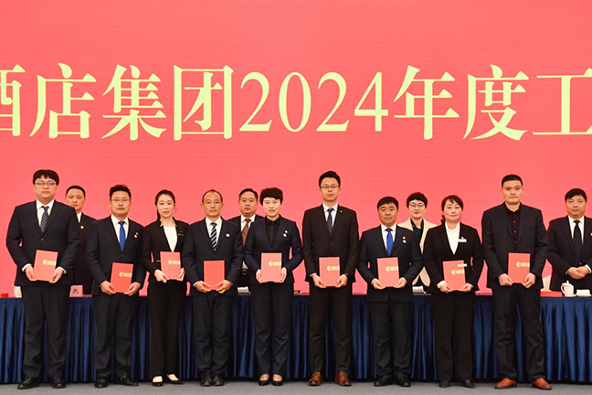 首页| 和记H88集团怡情博娱官网