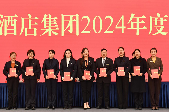 首页| 和记H88集团怡情博娱官网