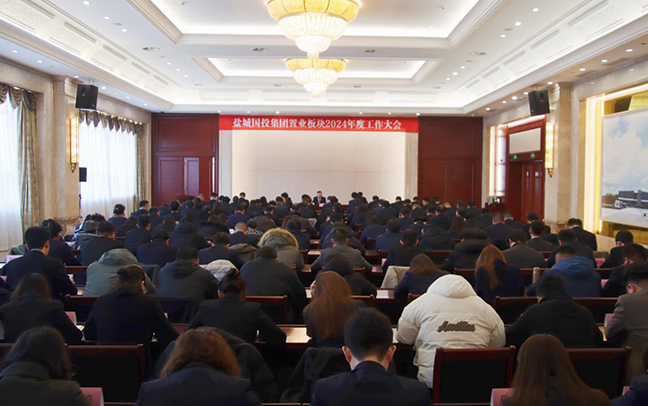 首页| 和记H88集团怡情博娱官网