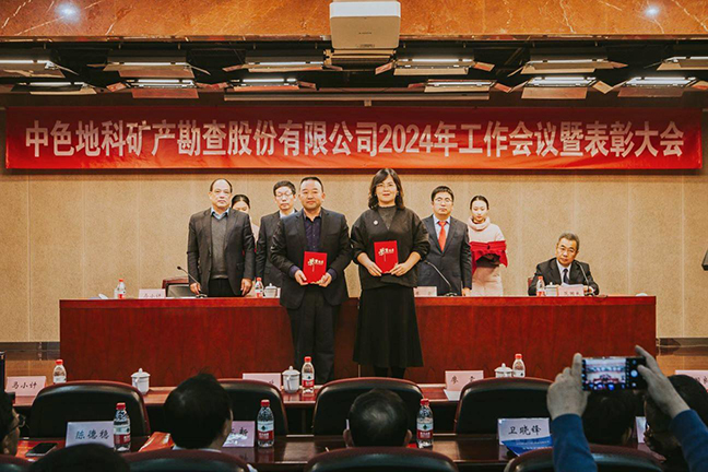 首页| 和记H88集团怡情博娱官网