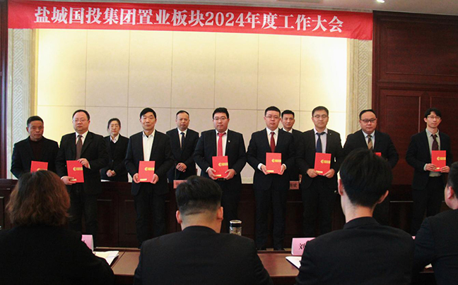 首页| 和记H88集团怡情博娱官网