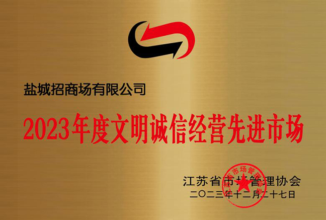 首页| 和记H88集团怡情博娱官网