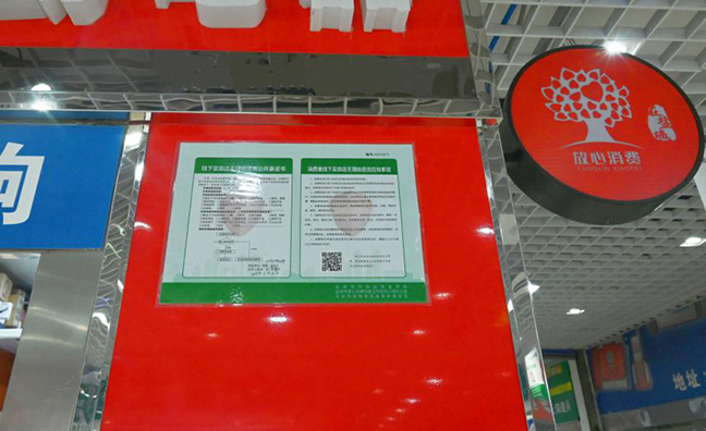 首页| 和记H88集团怡情博娱官网