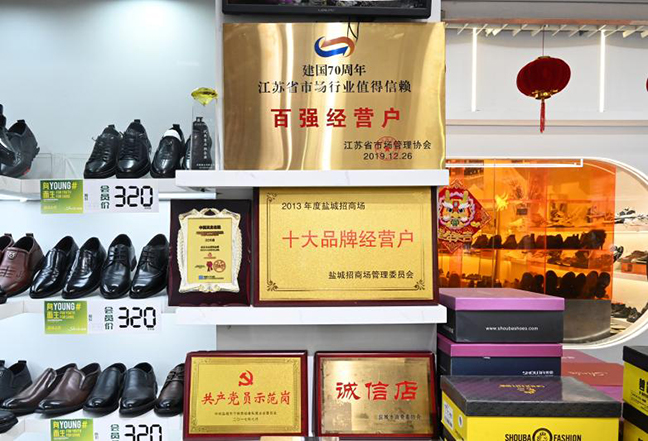 首页| 和记H88集团怡情博娱官网