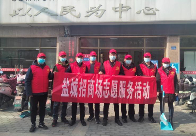 首页| 和记H88集团怡情博娱官网