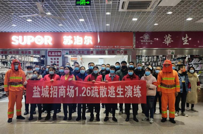 首页| 和记H88集团怡情博娱官网