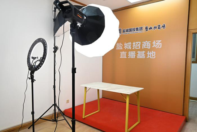 首页| 和记H88集团怡情博娱官网