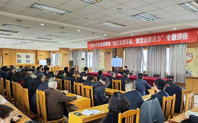 首页| 和记H88集团怡情博娱官网