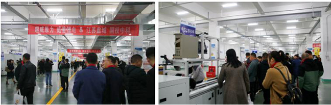 首页| 和记H88集团怡情博娱官网