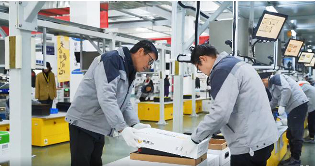 首页| 和记H88集团怡情博娱官网