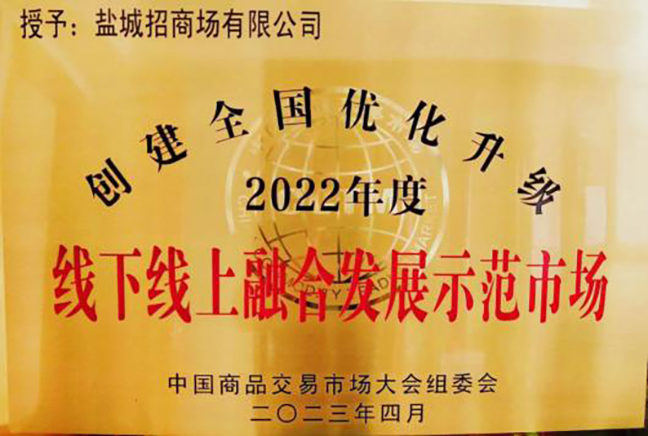 首页| 和记H88集团怡情博娱官网