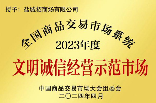 首页| 和记H88集团怡情博娱官网