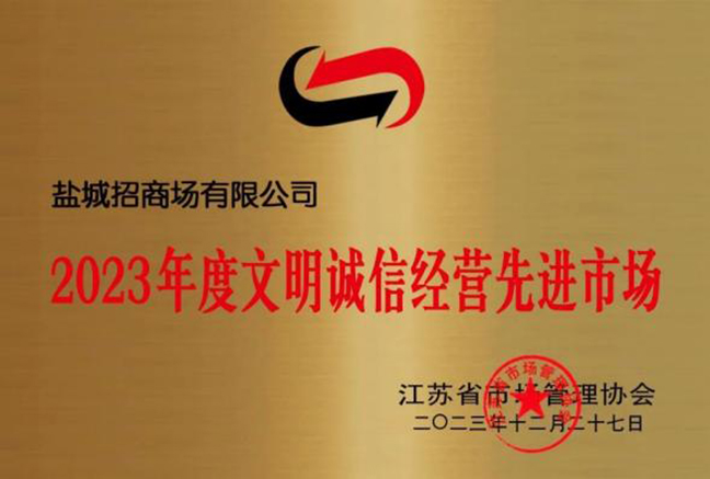 首页| 和记H88集团怡情博娱官网