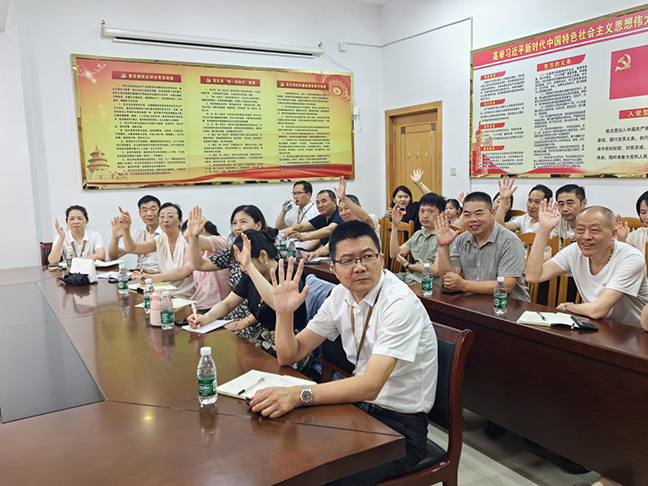 首页| 和记H88集团怡情博娱官网