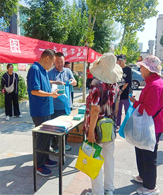首页| 和记H88集团怡情博娱官网