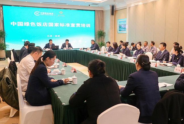 首页| 和记H88集团怡情博娱官网