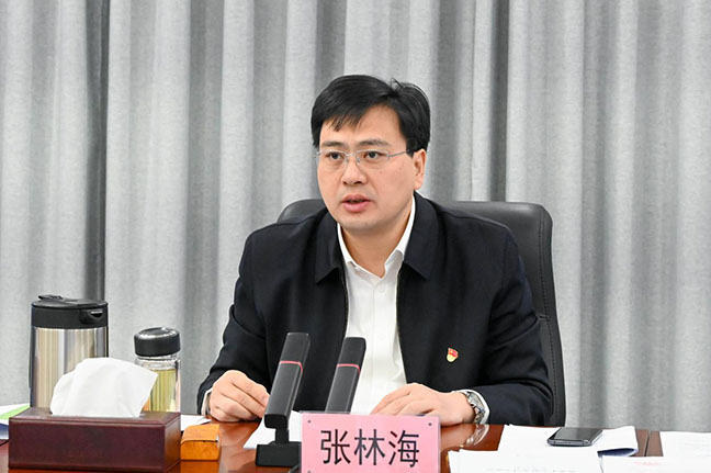 首页| 和记H88集团怡情博娱官网