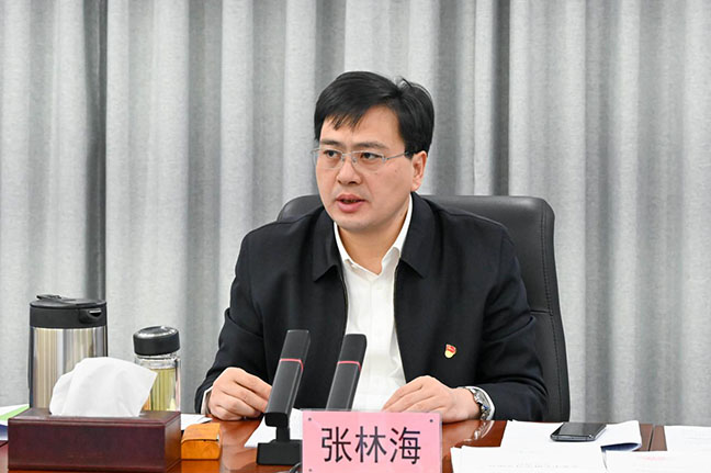 首页| 和记H88集团怡情博娱官网