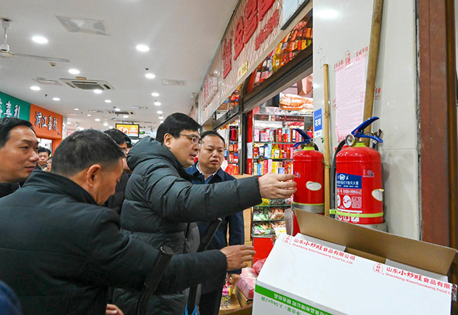 首页| 和记H88集团怡情博娱官网