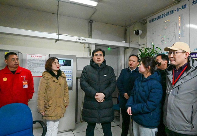 首页| 和记H88集团怡情博娱官网