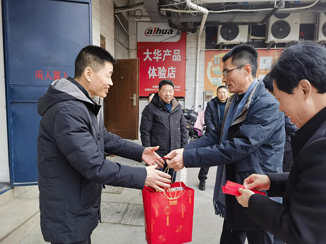 首页| 和记H88集团怡情博娱官网