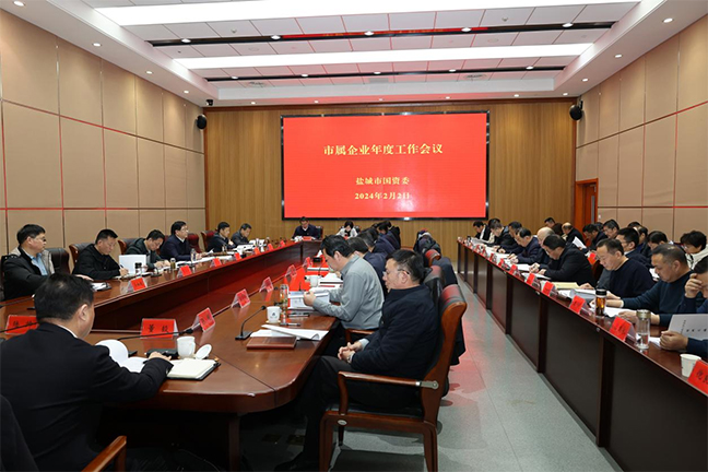 首页| 和记H88集团怡情博娱官网