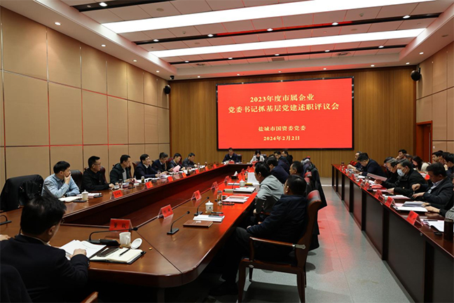 首页| 和记H88集团怡情博娱官网