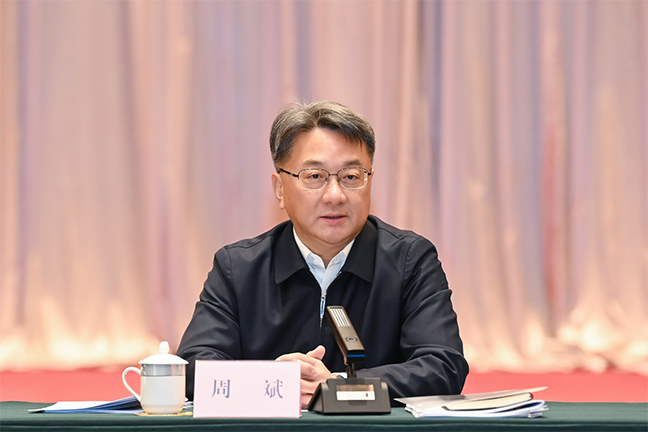 首页| 和记H88集团怡情博娱官网