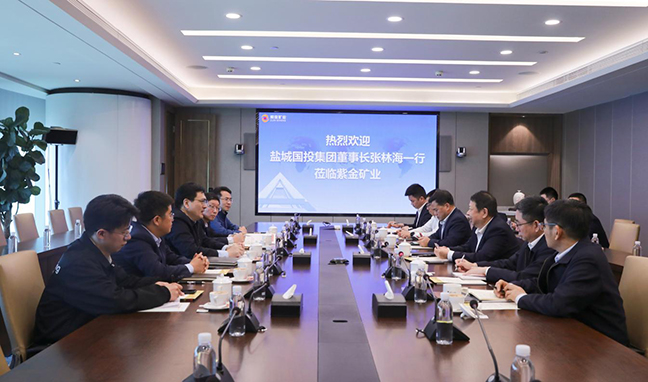 首页| 和记H88集团怡情博娱官网