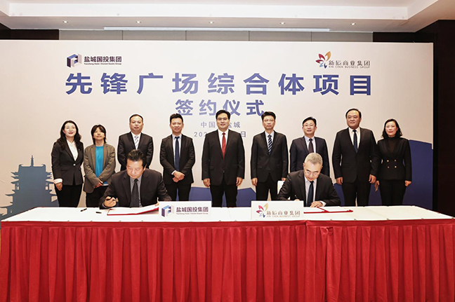 首页| 和记H88集团怡情博娱官网