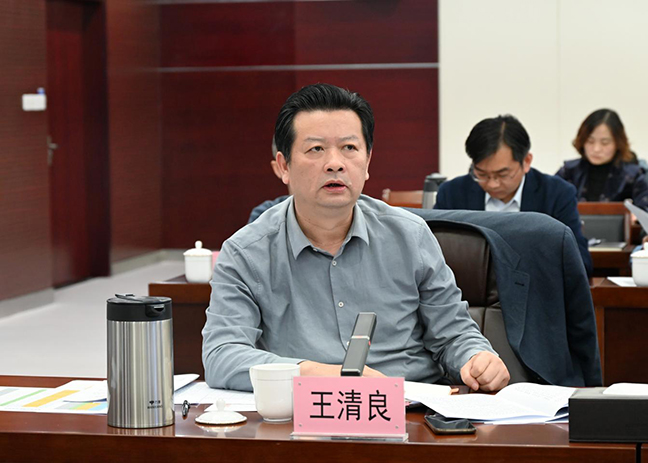 首页| 和记H88集团怡情博娱官网