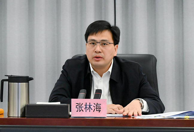 首页| 和记H88集团怡情博娱官网