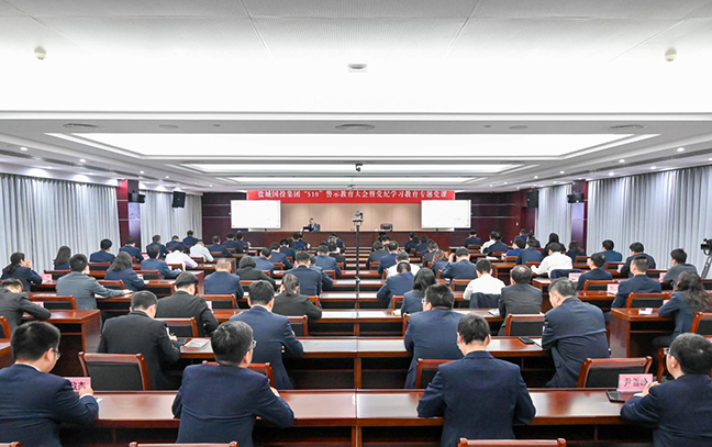 首页| 和记H88集团怡情博娱官网