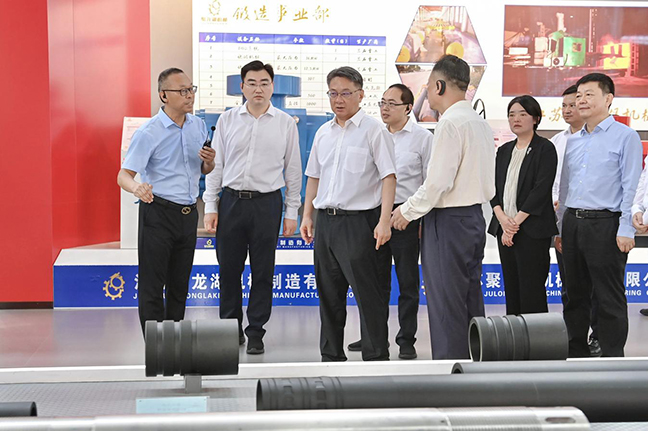 首页| 和记H88集团怡情博娱官网