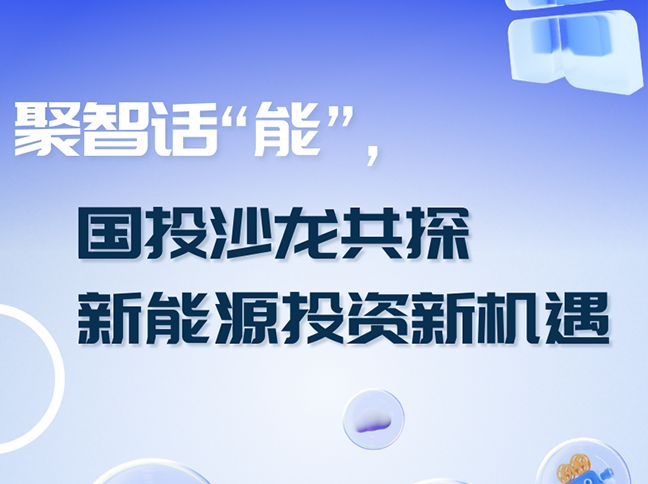 f42ef99cee6ee88ea6fbb1bbfcd6bef2