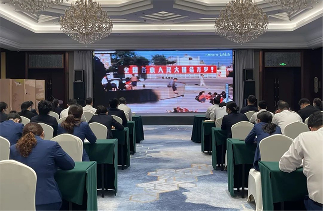 首页| 和记H88集团怡情博娱官网