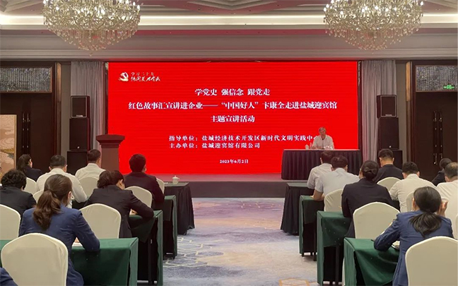 首页| 和记H88集团怡情博娱官网