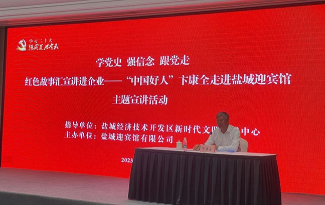 首页| 和记H88集团怡情博娱官网