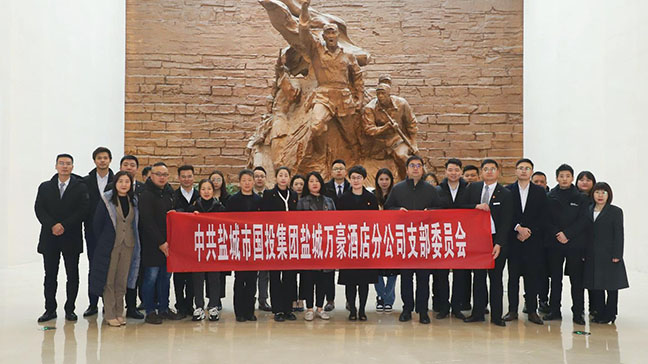 首页| 和记H88集团怡情博娱官网