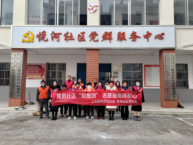 首页| 和记H88集团怡情博娱官网