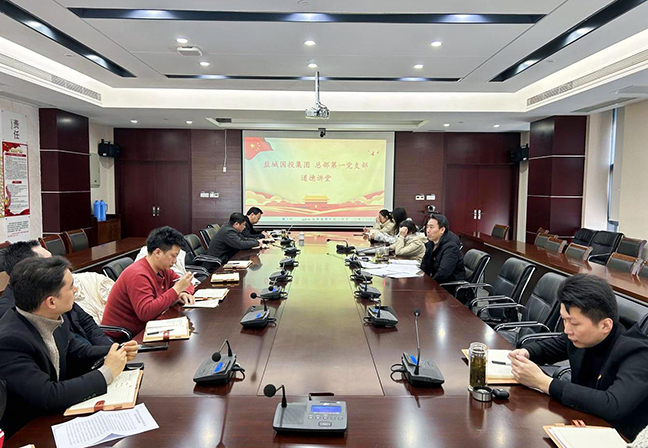 首页| 和记H88集团怡情博娱官网