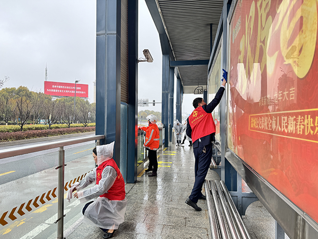 首页| 和记H88集团怡情博娱官网