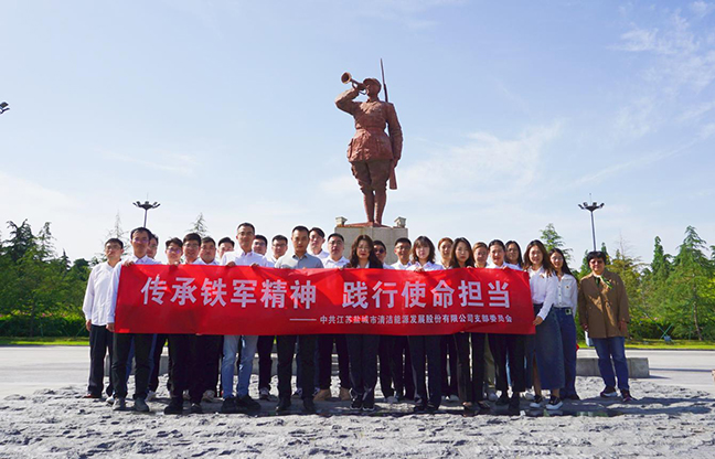 首页| 和记H88集团怡情博娱官网